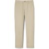 School Uniform Khaki